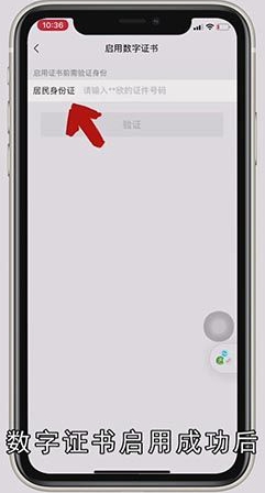 微信付款限额如何解除