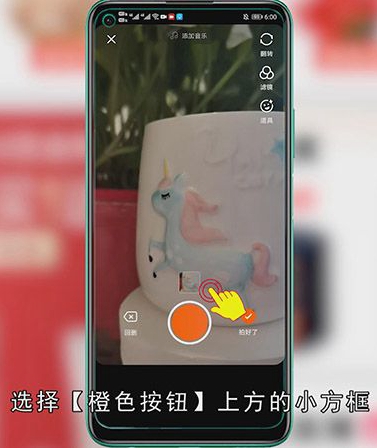 淘宝怎么发视频