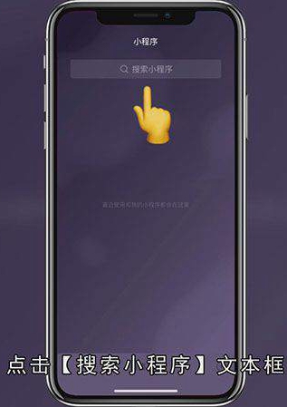 微信电子名片怎么生成