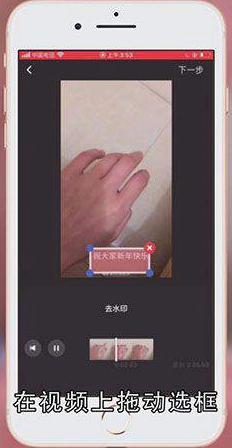快手录屏怎么不要字幕