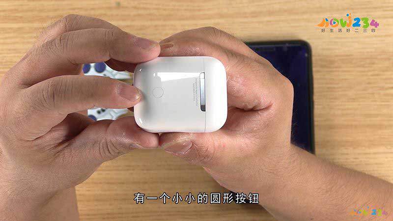 无线蓝牙耳机怎么连接手机