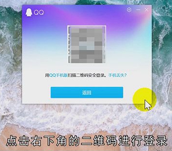 qq好友如何批量删除