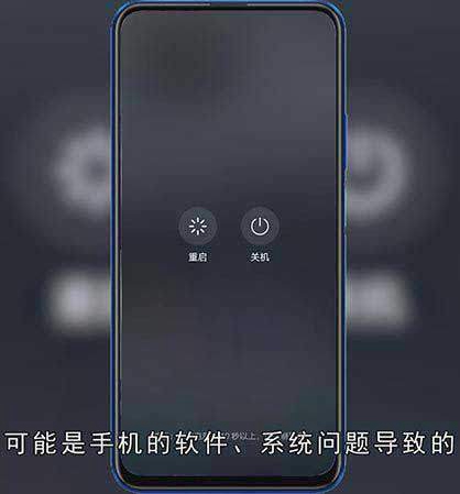 打电话有回音是怎么回事