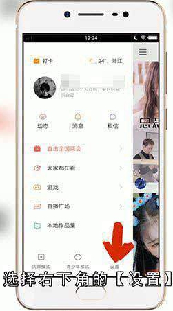 快手注销帐户需要几天
