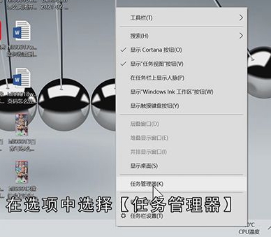 电脑怎么关闭开机自启软件