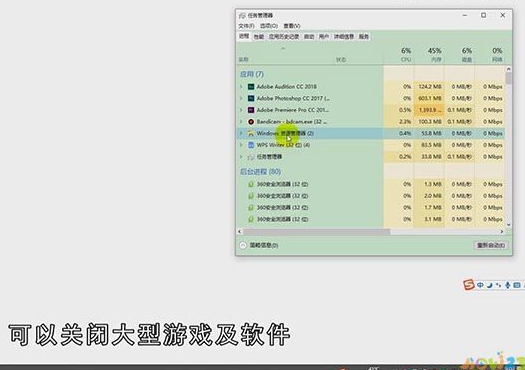 显卡温度高怎么办