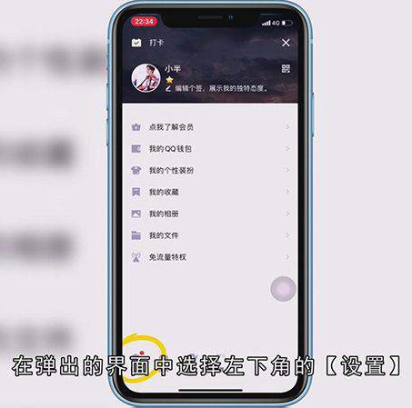 iphone系统内存越来越大怎么清理