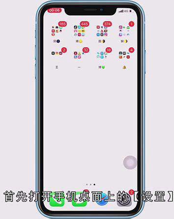 如何清理icloud