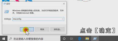 解除安全模式