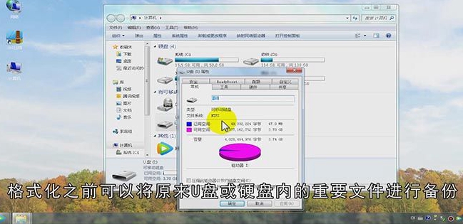 对于目标文件系统文件过大怎么办