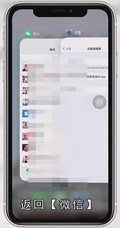飞行模式能收到微信吗