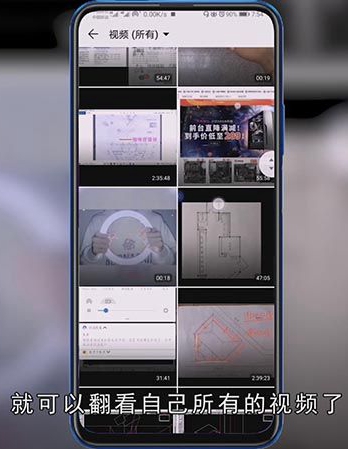 手机视频在哪个文件夹