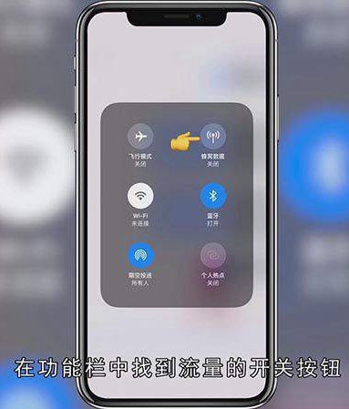 qq发不了图片怎么回事