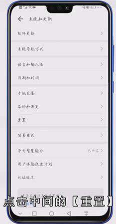 已连接不可上网啥意思