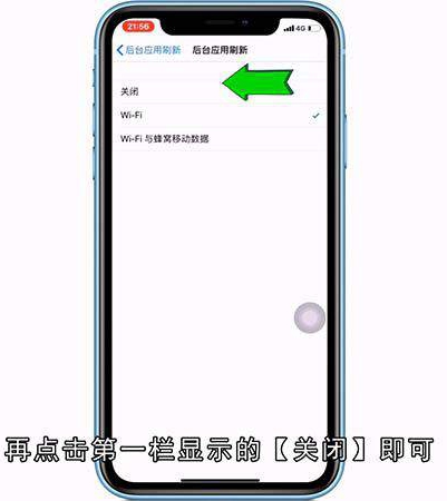 手机自动下载软件怎么办