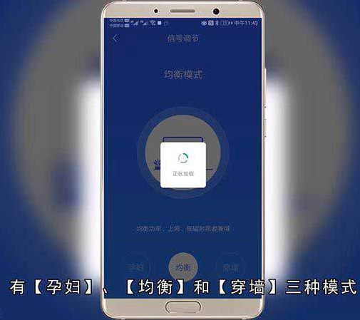 360路由器手机怎么设置