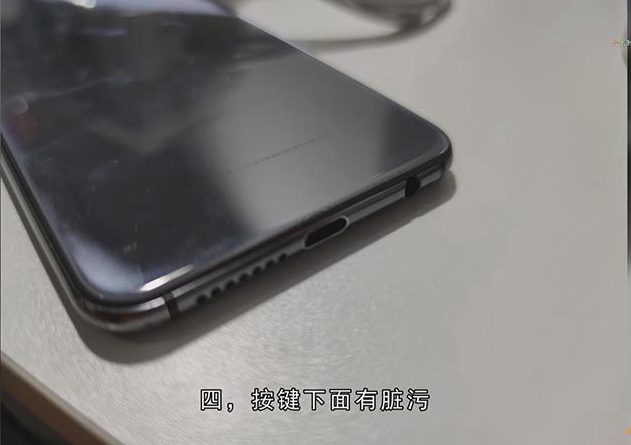 手机按键失灵怎么办