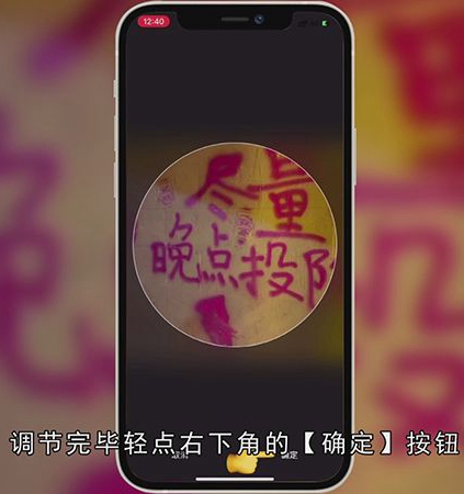 微博如何换头像