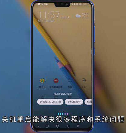 打电话呼叫失败是什么原因