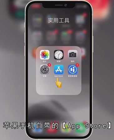 优酷怎么更新