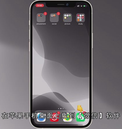 微信豆在哪里使用