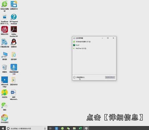 Win10开机自动启动项怎么设置