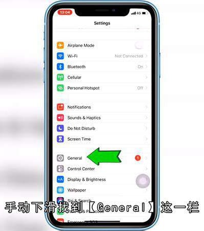 手机变成英文了怎么恢复中文