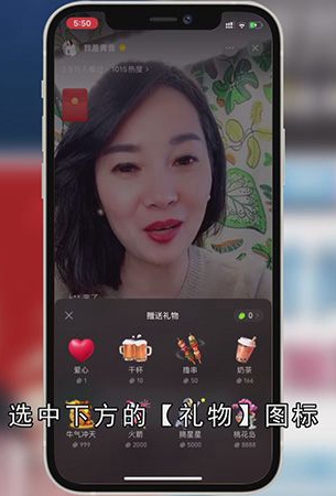 微信豆在哪里使用
