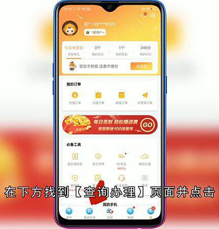 手机通话记录删除了怎么恢复