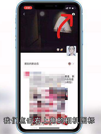 微信怎么自定义位置