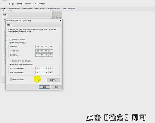 电脑打不开网页怎么办