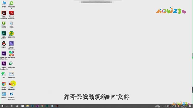 ppt文本框内容无法编辑
