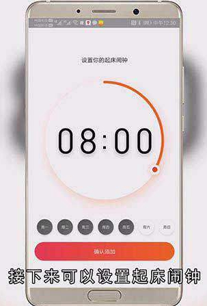 小爱音箱怎么设置