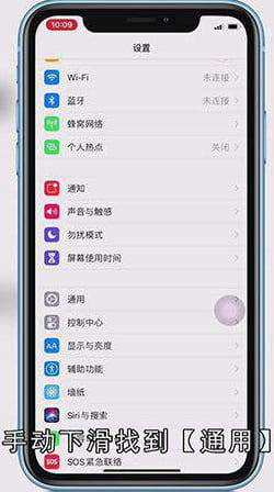 手机存储空间不足怎么清理
