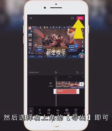 怎么给视频加文字