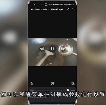 华为视频播放器在哪里