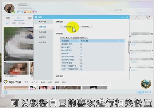 电脑启动速度慢怎么办
