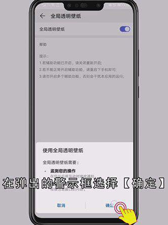 微信皮肤主题怎么弄