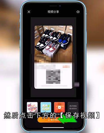 淘宝主图视频怎么下载