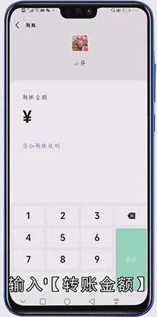 微信被对方拉黑了是什么样的