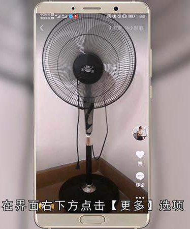 快手编辑作品怎么删照片