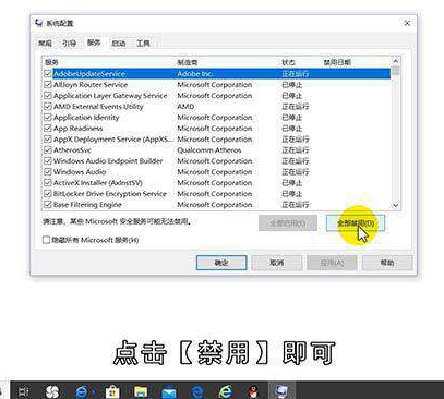 cpu占用过高怎么办