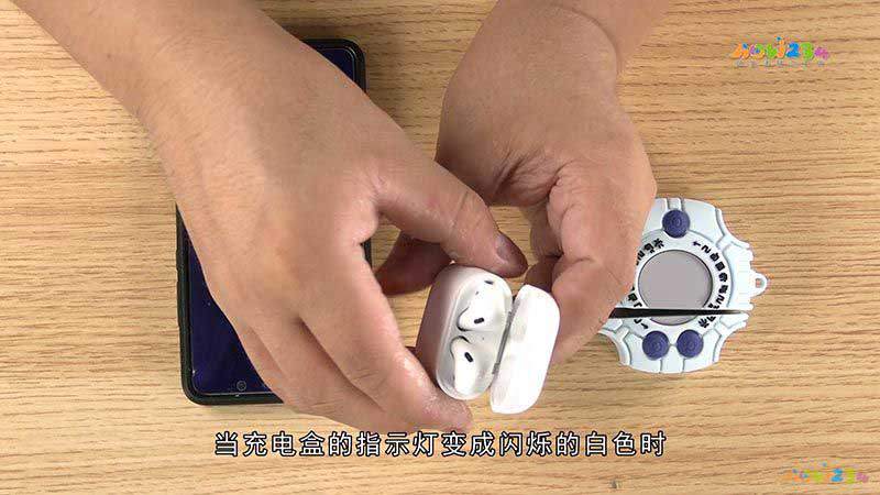 苹果耳机连接不上