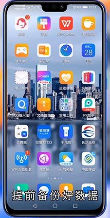为什么手机不读卡