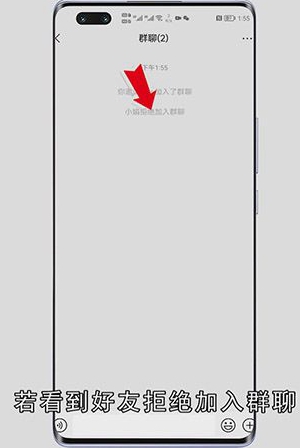 如何判断微信被拉黑