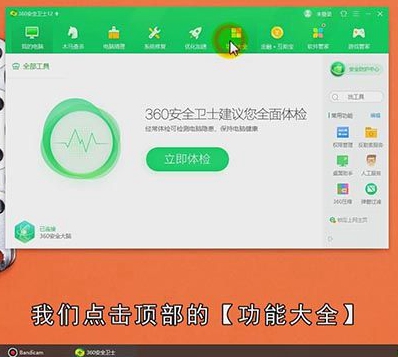 u盘删除的文件在哪里