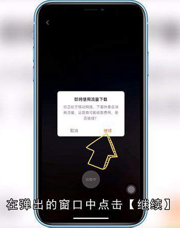 快手怎么唱歌