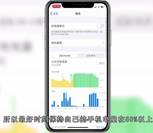 手机闪屏是怎么回事
