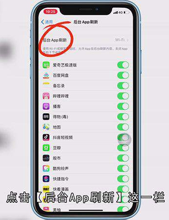 苹果手机内存不足怎么办