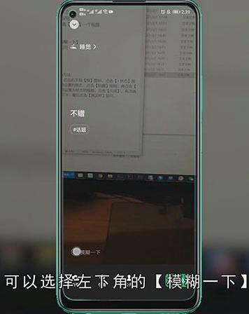怎么设置微信动态壁纸